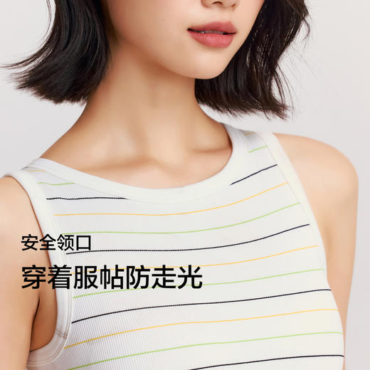 森马背心女内衣一体式带胸垫条纹内搭短款宽肩上衣修身显瘦可外穿
 商品图2