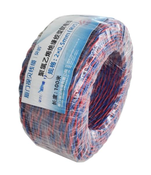 贝的RVS 商品图0