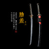 黑漆红鱼皮肋差 中刀  武士刀 日本刀 东洋刀 龙泉沈广隆剑铺宝剑 传统刀 sgl-5036-1未开刃 商品缩略图0