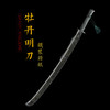 鎏银牡丹明刀 龙泉沈广隆宝剑 沈广隆刀剑 传统刀 sgl-5007-1未开刃 商品缩略图1