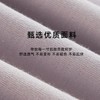 女舒感棉领口撞色宽松舒适长袖套服睡衣家居服 50709 商品缩略图1