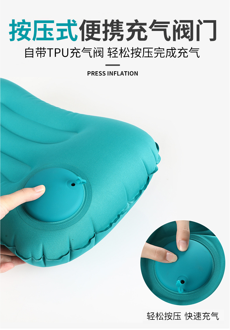 充气枕_01