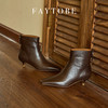 faytobe尖方头短靴25春时尚胎牛皮百搭经典小低跟设计感女瘦瘦靴 商品缩略图5