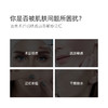 蜜珈瓦医用胶原蛋白敷贴面膜型械号冷敷贴术后修护补水保湿痘痘贴 商品缩略图3