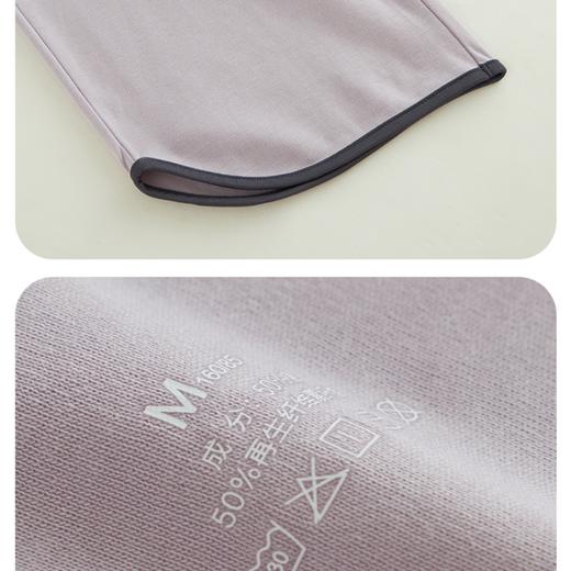 女舒感棉领口撞色宽松舒适长袖套服睡衣家居服 50709 商品图3