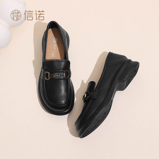 信诺真皮舒适女鞋2024新款秋季牛皮金属扣圆头小皮鞋中年妈妈单鞋X24Q118-36 商品图1