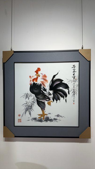 平安大吉瓷板 商品图0