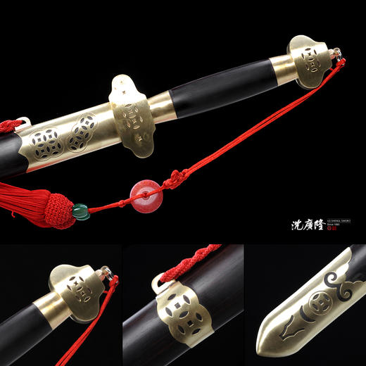 工布剑 沈广隆剑铺 龙泉沈广隆宝剑 仿古剑 传统剑礼品剑收藏剑 sgl-3070 未开刃 商品图4