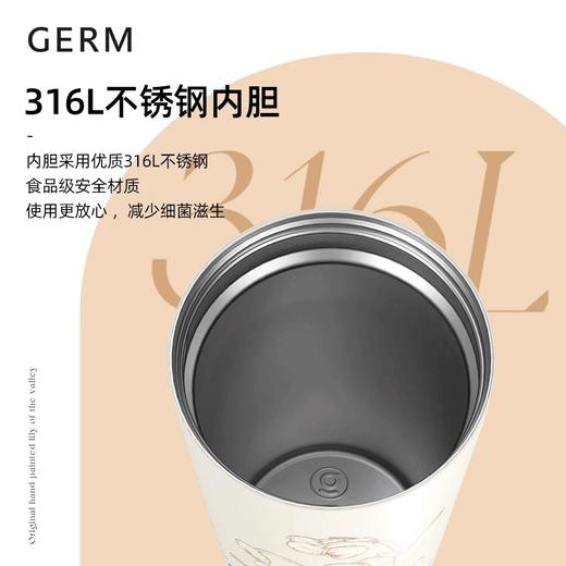 铃兰系列保温咖啡杯伴手礼女生高颜值生日礼物水杯杯子礼盒装高档 商品图2