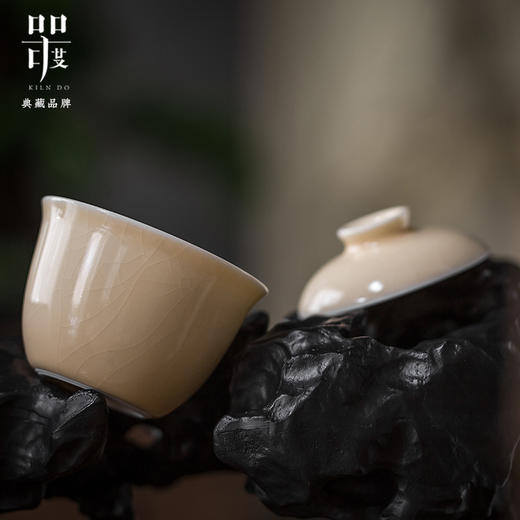 问鼎器度汝窑秋容盖碗（缺货） 商品图2