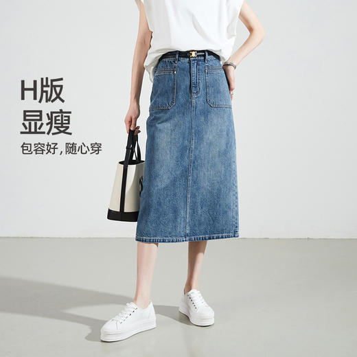 逸阳大口袋后开叉牛仔半裙女2024年夏季新款H版显高显瘦裙子1099 商品图2