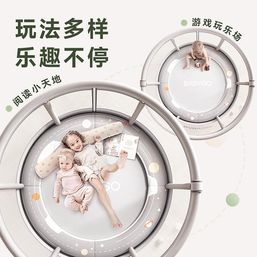 BABYGO儿童蹦蹦床家用室内宝宝跳跳床大人小孩弹跳床护栏BBG 商品图1