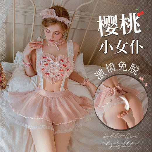 霏慕印花爱心覆胸露臀蓬蓬纱睡裙情趣内衣性感纯欲套装3907 商品图3