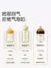 世喜百日瓶奶嘴(1-10个月) 商品缩略图4