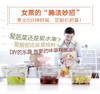 【925特惠】【家居】利快 Vono腌菜罐 常规款 商品缩略图2