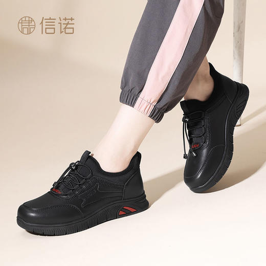 信诺舒适软底休闲鞋单鞋2024秋季新款运动鞋轻便一脚蹬女鞋妈妈鞋Q3098-3 商品图4