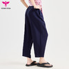悠妍休闲宽松亚麻复古灯笼瑜伽裤KZ24214 遮肉显瘦棉麻裤子 商品缩略图5