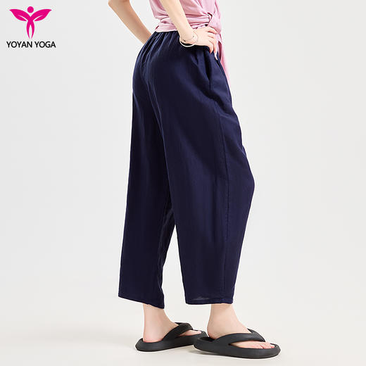 悠妍休闲宽松亚麻复古灯笼瑜伽裤KZ24214 遮肉显瘦棉麻裤子 商品图5