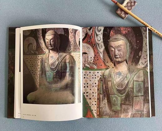 《中国敦煌美术大典》，16开精装，全10册，原箱装，孙晓编著，四川美术出版社2022年一版一印，定价：9800，售价：1350。 商品图12