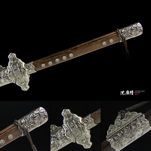 王者至尊剑双手剑 手工传统 龙泉沈广隆宝剑 收藏镇宅宝剑 未开刃 商品图3