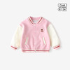 【多色可选，简单穿出彩】春秋款儿童外套 男童宝宝棒球服 女童上衣休闲外套 婴儿小童衣服童装 萌趣图案 可爱摸得到-QQ 商品缩略图8