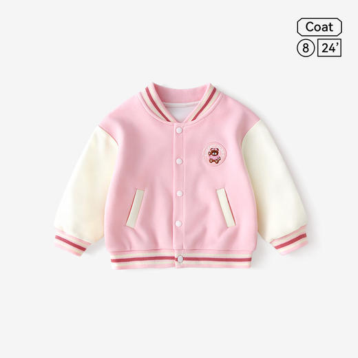 【多色可选，简单穿出彩】春秋款儿童外套 男童宝宝棒球服 女童上衣休闲外套 婴儿小童衣服童装 萌趣图案 可爱摸得到-QQ 商品图8