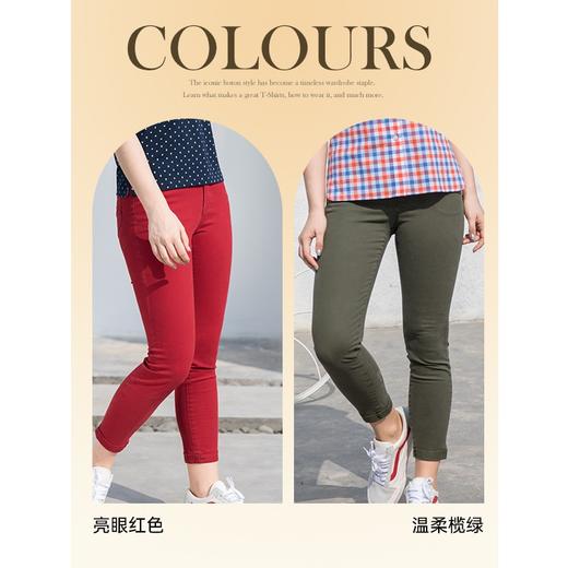 【第2件半价！尾货清仓不退换】波顿女士休闲长裤LE183118 商品图4