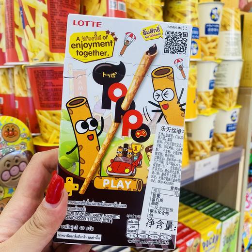 乐天丝滑巧克力味饼干棒 商品图0