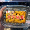 城味甘草橄榄 商品缩略图0