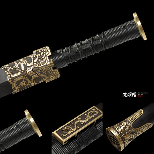 战龙汉剑 仿古八面汉剑 沈广隆剑铺龙泉汉剑宝剑 礼品剑收藏剑 sgl-6026 未开刃 商品图4