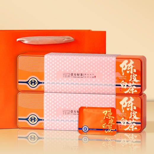 「铁盒装！配礼袋」陈皮白茶寿眉白茶铁盒包装独立小方片茶叶礼盒装茶饮 商品图0