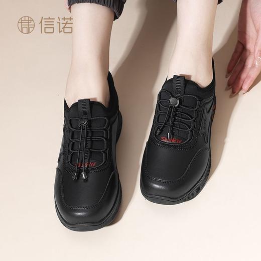 信诺舒适软底休闲鞋单鞋2024秋季新款运动鞋轻便一脚蹬女鞋妈妈鞋Q3098-3 商品图7