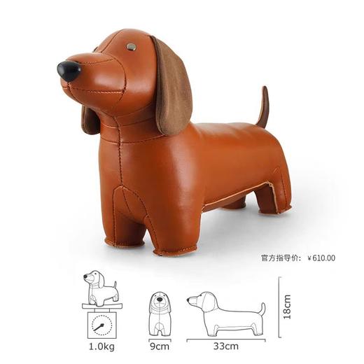 台湾Zuny经典款腊肠狗凳Tan+Brown 商品图0