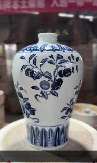 三多花卉梅瓶 商品图0