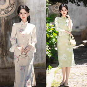 2024秋季新款提花时尚改良新中式年轻女士日常可穿旗袍SYK302906