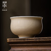 问鼎器度汝窑照莹杯（缺货） 商品缩略图0