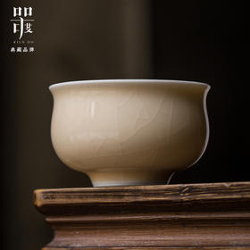 问鼎器度汝窑照莹杯（缺货）