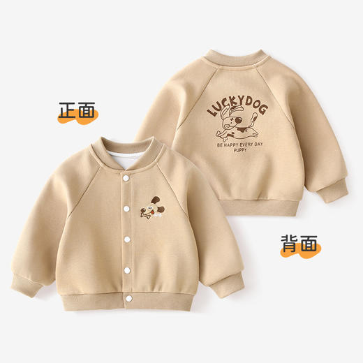 【舒适棒球服，敲百搭~】春秋款婴儿外套 宝宝棒球服 春季儿童上衣幼儿开衫 外套衣服童装 百搭新高度 get单穿内搭-QQ 商品图7
