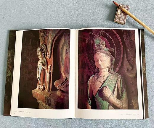 《中国敦煌美术大典》，16开精装，全10册，原箱装，孙晓编著，四川美术出版社2022年一版一印，定价：9800，售价：1350。 商品图13