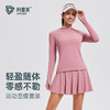 【长袖短裙防晒套装】视频款春夏速干高弹运动服户外健身跑步套装女 商品缩略图2