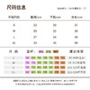 新款瑜伽背心长款吊带背心外穿固定杯健身速干运动内衣 WM WX-355 商品缩略图3