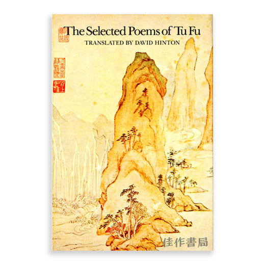 The Selected Poems of Tu Fu/杜甫诗选 商品图0