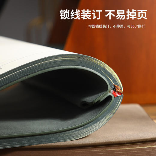 【甄选羊巴皮 100g米黄道林纸】加厚A5简约工作笔记本/加厚高级肤感记事本 软皮日记本 商品图3