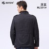 【第2件半价！尾货清仓不退换】波顿男士秋冬毛呢外套MJ391 商品缩略图2