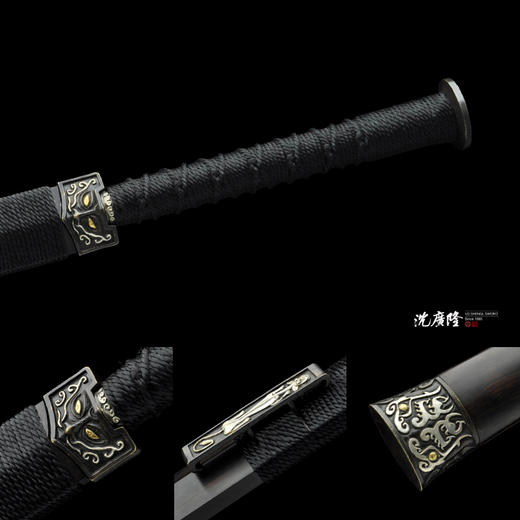 脸谱汉剑八面刃 沈广隆剑铺 龙泉沈广隆宝剑传统剑礼品剑收藏剑 sgl-6018 未开刃 商品图3
