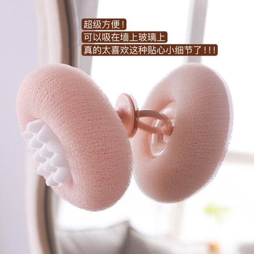 强推！起泡不散球！sinmire蜂窝沐浴球浴花 商品图3