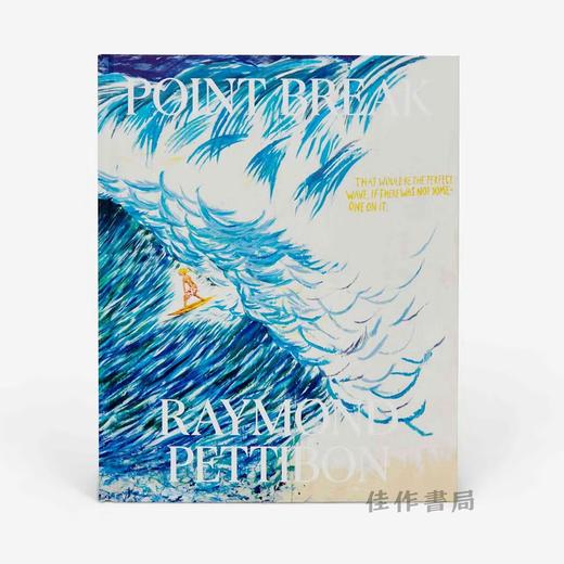 Point Break: Raymond Pettibon、Surfers and Waves / 惊险时刻：雷蒙德·帕提伯恩、冲浪者与海浪 商品图0