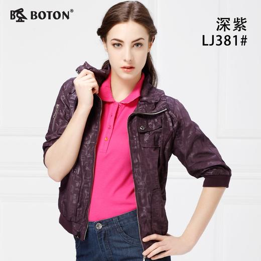 【第2件半价！尾货清仓不退换】波顿女士女式时尚休闲五分袖外套LJ381 商品图7