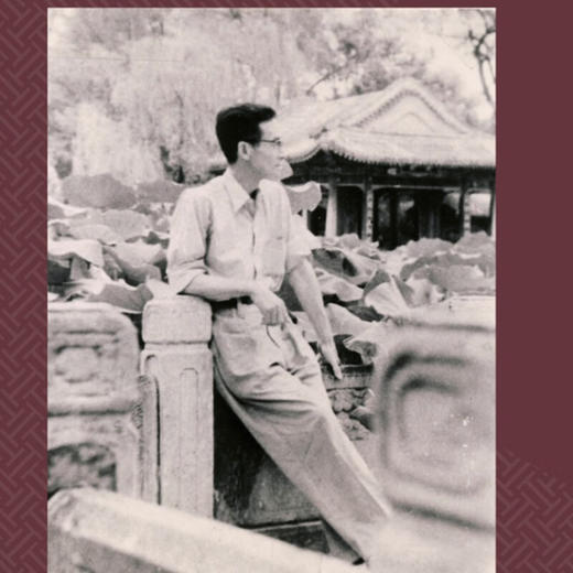 图像中国建筑史（精装）（梁思成作品系列） 商品图2