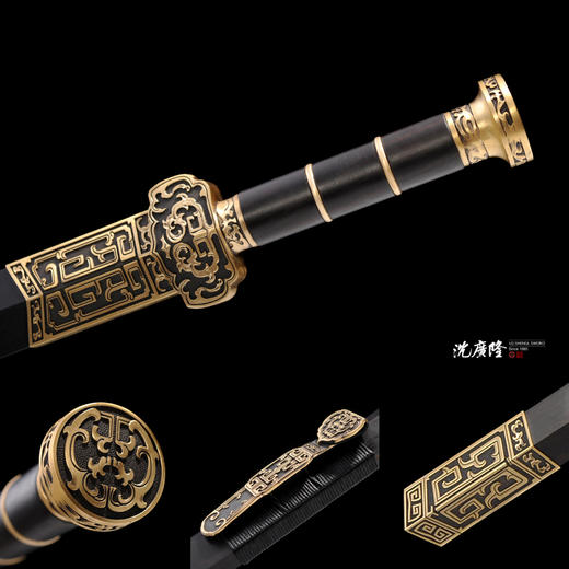 炼云剑 八面汉剑汉剑 龙泉沈广隆宝剑 传统剑收藏剑 未开刃 商品图3